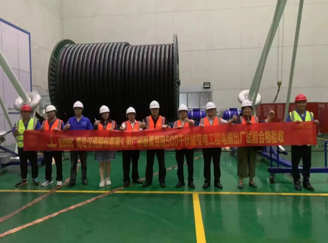 漢河電纜案例